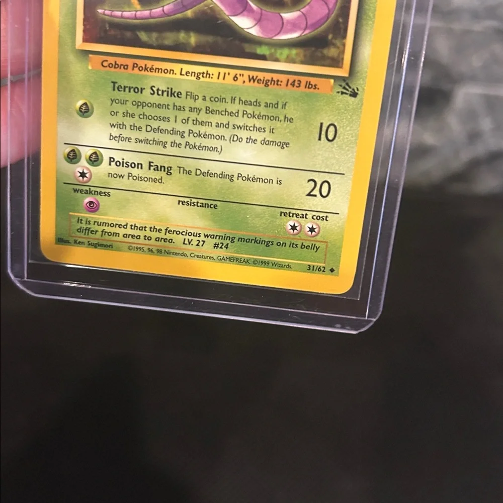Pokemon collect vibrant
